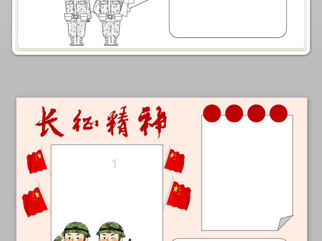 传统大车考场如何改革创新布局互联网线上招生模式